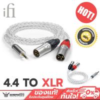 ราคา สาย iFi 4.4mm to XLR Cable Looking for that perfect cable to enhance your balanced listening (23471759106)