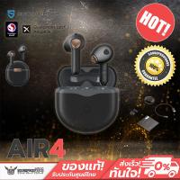 ราคา SoundPEATS - Air4 หูฟังไร้สาย หูฟังบลูทูธ Bluetooth 5.3 aptX™ Lossless ANC (45dB) 6 Mics ประกันศูนย์ไทย 1ปี (23474768435)
