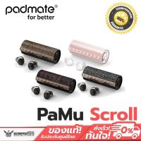 ราคา Padmate True Wireless Earbuds หูฟังบลูทูธไร้สาย รุ่น PaMu Scroll