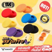 ราคา ฟองน้ำเอียร์แพด YAXI - Porta Pro Earpads สำหรับหูฟัง Koss PORTAPRO / Koss SPORTAPRO / Koss KSC75 / Koss KPH30i (22749177479)
