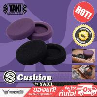 ราคา ฟองน้ำหูฟัง YAXI - S Cushion For Grado (23975013425)