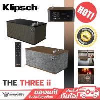 ราคา ลำโพงบลูทูธสุดหรูคุณภาพสูง Klipsch - The Three II Bluetooth Speaker กำลังขับสูงสุด 120 วัตต์ รับประกันศูนย์ไทย 1 ปี (25354761416)