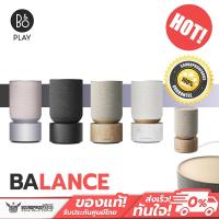 ราคา Bang & Olufsen (B&O) - Beosound Balance ลำโพงใช้ในบ้าน Wireless Multiroom Speakers ลำโพงไร้สาย ลำโพง wifi (24405345465)