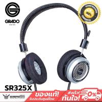 ราคา Grado Prestige Series On-Ear Headphones หูฟัง รุ่น SR325x