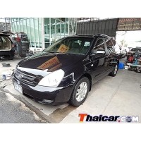 ราคา KIA GRAND CARNIVAL โฉมปี 06-08 (d244005)