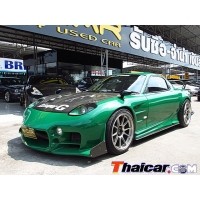 ราคา MAZDA RX7 โฉมปี 92-97 (d389404)