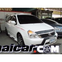 ราคา KIA GRAND CARNIVAL โฉมปี 06-08 (d391881)