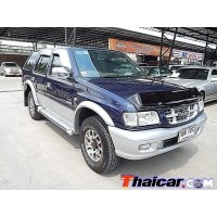 ราคา ISUZU DRAGON POWER(00-02) VEGA (d376798)
