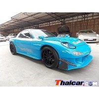 ราคา MAZDA RX7 โฉมปี 92-97 (d377105)