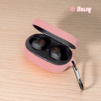 ราคา เคส ซิลิโคน Soundpeats Truengine 3 SE Pink (98652)