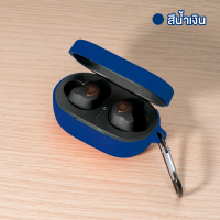ราคา เคส ซิลิโคน Soundpeats Truengine 3 SE Blue (98640)