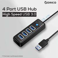 ราคา Orico PW4U 4-Port USB 3.0 HUB 4 ช่อง 15cm Black (100073)
