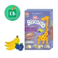ราคา ขนมเด็ก Apple Monkey Biscoito Bluberry and Banana สำหรับเด็ก 12 เดือนขึ้นไป 40g (382619540)