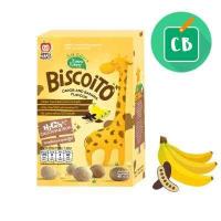 ราคา ขนมเด็ก Apple Monkey Biscoito Carob and Banana สำหรับเด็ก 12 เดือนขึ้นไป 40g (382620194)