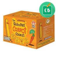 ราคา ขนมเด็ก Apple Monkey คุ้กกี้รสแครอท Gluten Free สำหรับเด็ก 12 เดือนขึ้นไป 3 x 20g (382612980)