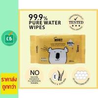 ราคา Moby ผ้าเช็ดทำความสะอาด 99 9 Baby Moby Pure Water Wipes บรรจุ 20 แผ่น (382632140)