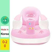 ราคา NAI B เก้าอี้หัดนั่งเด็ก แบบสูบลม ใส่น้ำได้ นำเข้าเกาหลี (779032338)