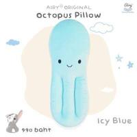 ราคา Airy หมอนข้างหมึกแอร์รี่ (7625831195)