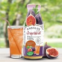 ราคา น้ำลูกฟิกส์ มะเดื่อฝรั่ง 100 ANDALUS (13660556704)