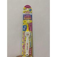 ราคา แปรงสีฟันเด็ก Dentfine จากญี่ปุ่น 1 ขวบ (16867756928)