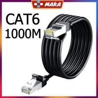 ราคา Cat6 สายแลน Lan Cat6 รองรับInternet ระดับกิ๊กกะบิต 1Gbps ใช้งานได้จริง วิ่งเต็มสเปก 5 10 15 20 30 50m RJ45 ระดับกิ๊กกะบิต (15189929504)