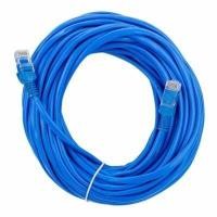 ราคา สาย Lan สำเร็จรูป CAT5E พร้อมใช้งาน 20 เมตร (129484059)