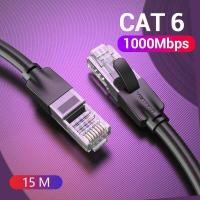 ราคา Vention สายแลน Cat6 lan Ethernet Cable สาย cat6 สายแลนเน็ต UTP RJ45 1000MB Gigabit for Laptop Router PC Patch Cord Network Cable สายเเลนเน็ต สายไฟเบอออฟติก สายแลน 10 เมตร 0 5m 1 2m (3894596578)