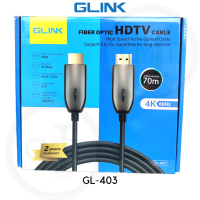 ราคา สาย HDMI GLINK GL 403 มี fiber optic ในตัว เดินสายได้ไกล 50 100 เมตร (18114605872)