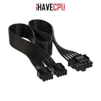 ราคา iHAVECPU SLEEVED CABLE สายถัก CORSAIR PCIE5 12 4 PIN CABLE FOR PSU TO VGA (18076302371)