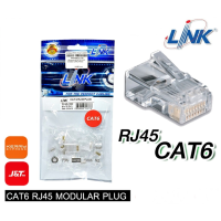 ราคา Plug หัวแลน LAN RJ45 CAT6 LINK US 1002 10 Pack Original ของแท้ คุณภาพดี (18294724227)