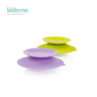 ราคา Kidsme ชุดตัวดูดสูญญากาศ บรรจุ 2 ชิ้น (7582042071)