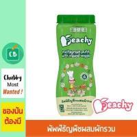 ราคา Peachy พัฟฟ์ธัญพืชผสมผักรวม 40 g (515710141)