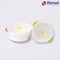 ราคา Richell Bowl with Microwave Cover 7m (13483128901)