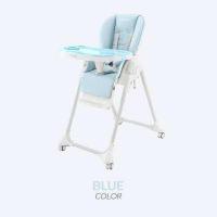 ราคา Bebeplay เก้าอี้ทานข้าวเด็ก รุ่น Colorful เก้าอี้ไฮแชร์ เก้าอี้ทรงสูง 0 รับประกันศูนย์ 18 เดือน (16967754536)