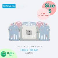 ราคา คอกกั้นเด็ก Bebeplay Hug Bear คอกเด็ก คอกกั้นเด็ก 6 ฟุต Size S (648572813)