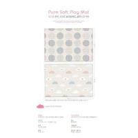 ราคา PARKLON แผ่นรองคลานเกาหลี เกรดพรีเมี่ยม รุ่น Pure Soft (1678580265)