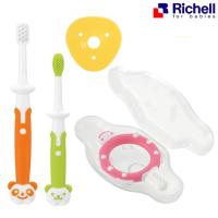ราคา Richell - ชุดแปรงนวดเหงือกและแปรงสีฟันเด็ก 3-18 เดือน (Training Toothbrush Set) (15169882360)