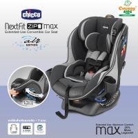 ราคา Chicco Nextfit Zip Max คาร์ซีท เด็กทารก เด็กแรกเกิด รับน้ำหนักถึง 29 กก. ระบายอากาศ มีซิปถอดซักได้ มีISOFIX (สี Quantum) (16330158102)