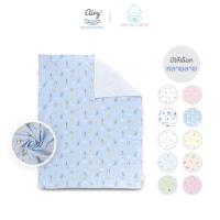 ราคา Airy ผ้าห่มมัสลินใยไผ่ รุ่น light muslin (29408796096)