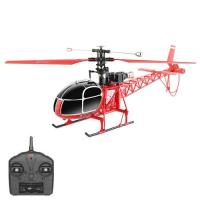 ราคา Wltoys XK V915-A 2.4G 4CH RC Helicopter RTF One Battery