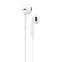 ราคา EarPods with Llightning Connector White