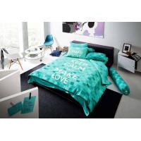 ราคา ชุดผ้าปูที่นอน Lotus รุ่น Keep Calm : LI-KC-03 - ชุดผ้าปูขนาด 5 ฟุต (5 ชิ้น) (8852248441167)