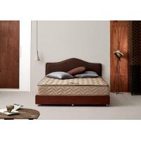 ราคา ที่นอน Midas รุ่น Morning - ขนาด 6 ฟุต (8852248474950)