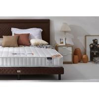 ราคา ที่นอน Lotus รุ่น O-Season I - ขนาด 3.5 ฟุต (8852248106028)