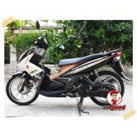 ราคา ขาย Yamaha Nouvo Elegance 135 รถบ้านเครื่องดี ราคาน่าใช้มีเล่มครบ
