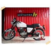ราคา Stallions Centaur 400 สีขาวจดปี 59 วิ่งน้อยรถบ้านมือเดียวท่อคู่จากโรงงาน