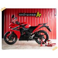 ราคา ขายสดผ่อน CBR 150R ผ่อนไม่แพงเดือนละ 1473 บาทไม่ต้องมีคนค้ำ