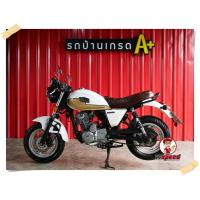 ราคา ขายสด GPX Country 125 สีขาวสตาร์ทมือแต่งสวยพร้อมขี่ใช้งานเล่มพร้อม