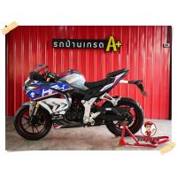 ราคา ขาย DEMON 150GR สติ๊กเกอร์แต่งทั้งคันรถบ้านปี 61 เครื่องเดิมพร้อมใช้