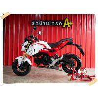ราคา สดหรือผ่อน MSX 125SF ไฟหน้า LED วิ่งน้อยเครื่องดีผ่อนเดือน 1974 บาท